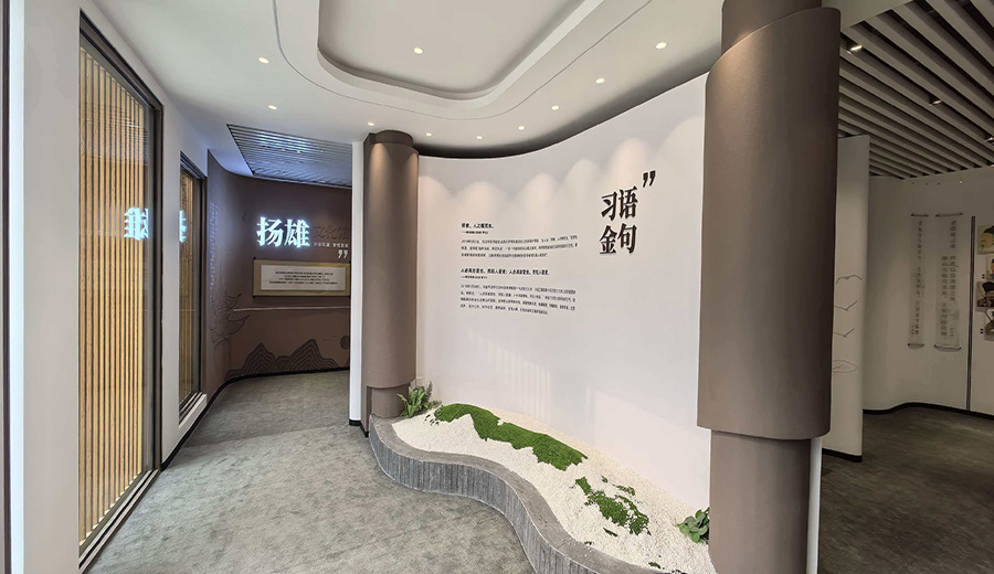 楊雄紀(jì)念館多媒體項目